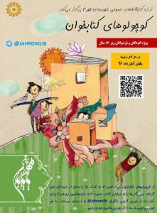 photo_2017-11-08_03-18-24