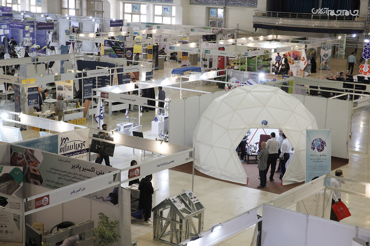 حضور ۴ شرکت از مرکز رشد فناوری شهرستان جهرم در اولین نمایشگاه آبادیران