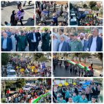 گزارش تصویری؛  حضور پررنگ مردم و دانش آموزان جهرمی در راهپیمایی ۱۳ آبان