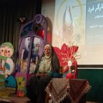 مادر بزرگ جهرمی ، برگزیده جشنواره بین المللی قصه گویی کانون پرورش فکری کودکان و نوجوانان شد.