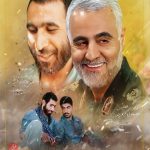 مستند سردار خلیل مطهر نیا از شبکه ملی پخش خواهد شد