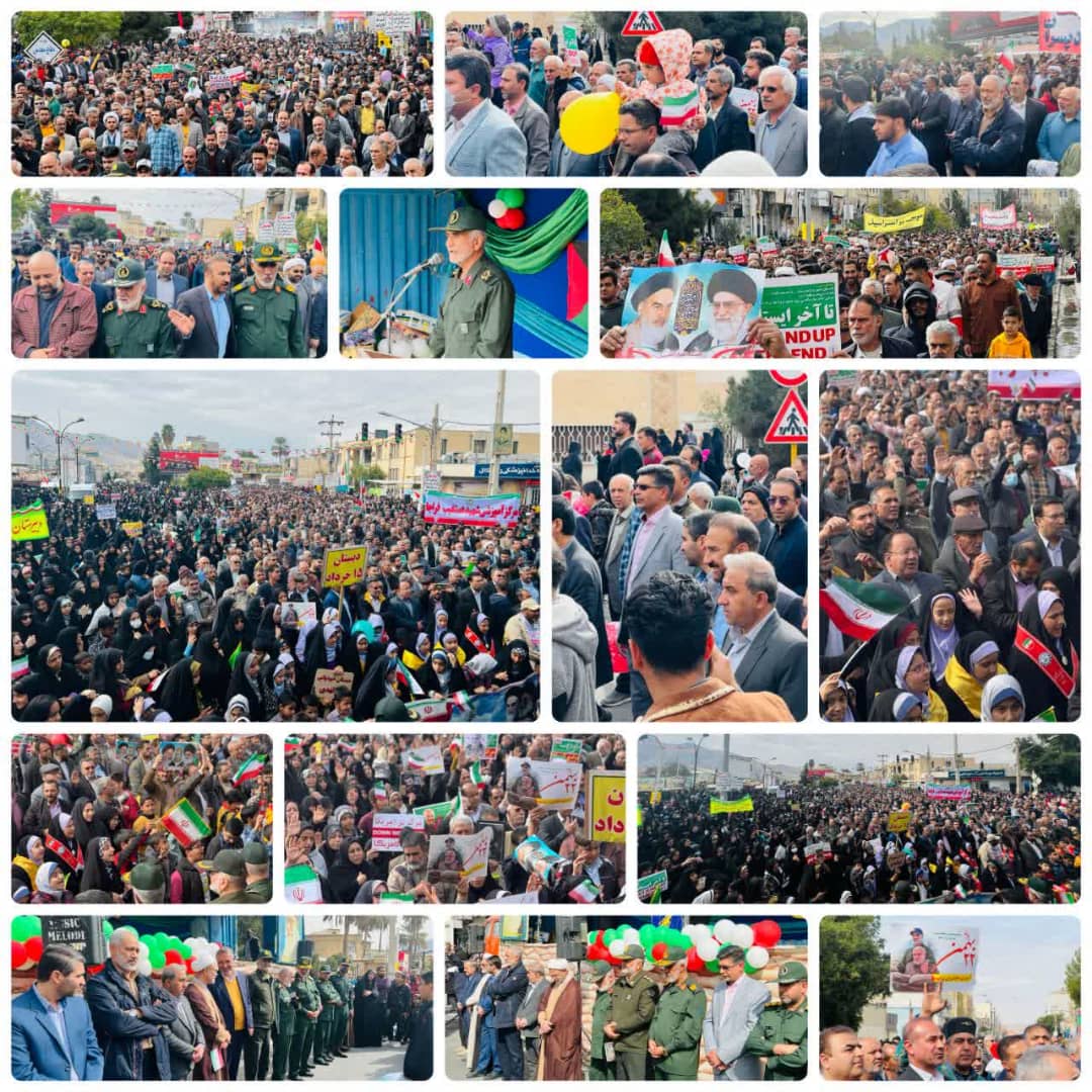 راهپیمایی باشکوه ۲۲ بهمن در شهرستان جهرم برگزار شد