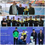 عملکرد درخشان شناگران جهرمی، در سومین دوره مسابقات شنای کشور، جام آزادی، به میزبانی استان تهران
