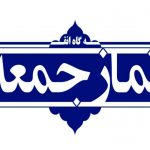 زیبنده شهر ما که دارالمومنین است، نیست که هر از مدتی خبر می‌رسد یک عده ای مست لایعقل در ماشین ها می نشینند و افراد بیگناه و مظلوم را زیر می گیرند و از بین می‌روند.