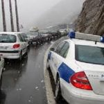 توصيه پليس به رانندگان در هواي باراني