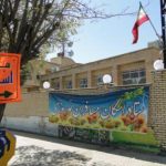 ۴مدرسه در شهر قطب آباد آماده و برای اسکان میهمانان نوروزی تجهیز شده است.