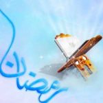 نظارت ویژه صنعت و معدن جهرم بر اقلام ویژه ماه رمضان