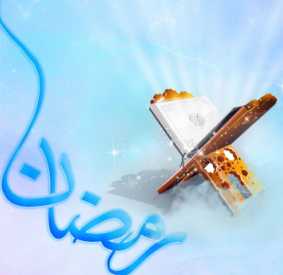 نظارت ویژه صنعت و معدن جهرم بر اقلام ویژه ماه رمضان