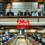 جلسه کارگروه اقتصاد مقاومتی