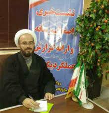 افزایش ۱۹۸درصدی درآمدهای اوقاف جهرم در سال ۹۶نسبت به مدت مشابه سال گذشته