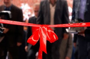 راه‌اندازی بخش ارتوپدی مرکز توان‌بخشی جهرم
