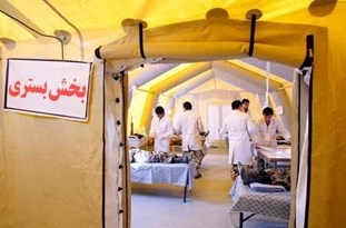 بهره مندی مناطق روستایی جهرم وفیروزآباد از خدمات بیمارستان صحرائی