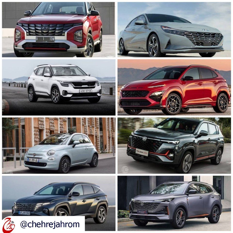 هفته آینده سامانه وارداتی جهت انتخاب خودرو در ایران آغاز می شود.