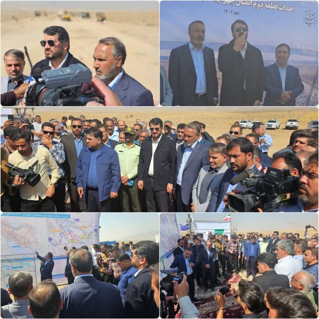مراحل اجرایی احداث قطعه دوم راه‌آهن شیراز – خفر- جهرم آغاز شد